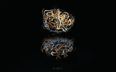 L'œuf de lumière – Reflets et abstraction